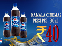 Cafe-price-list